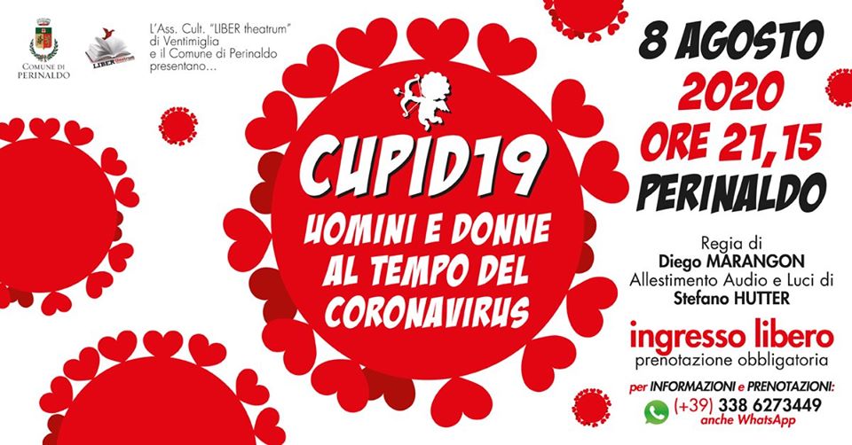 cupid 19